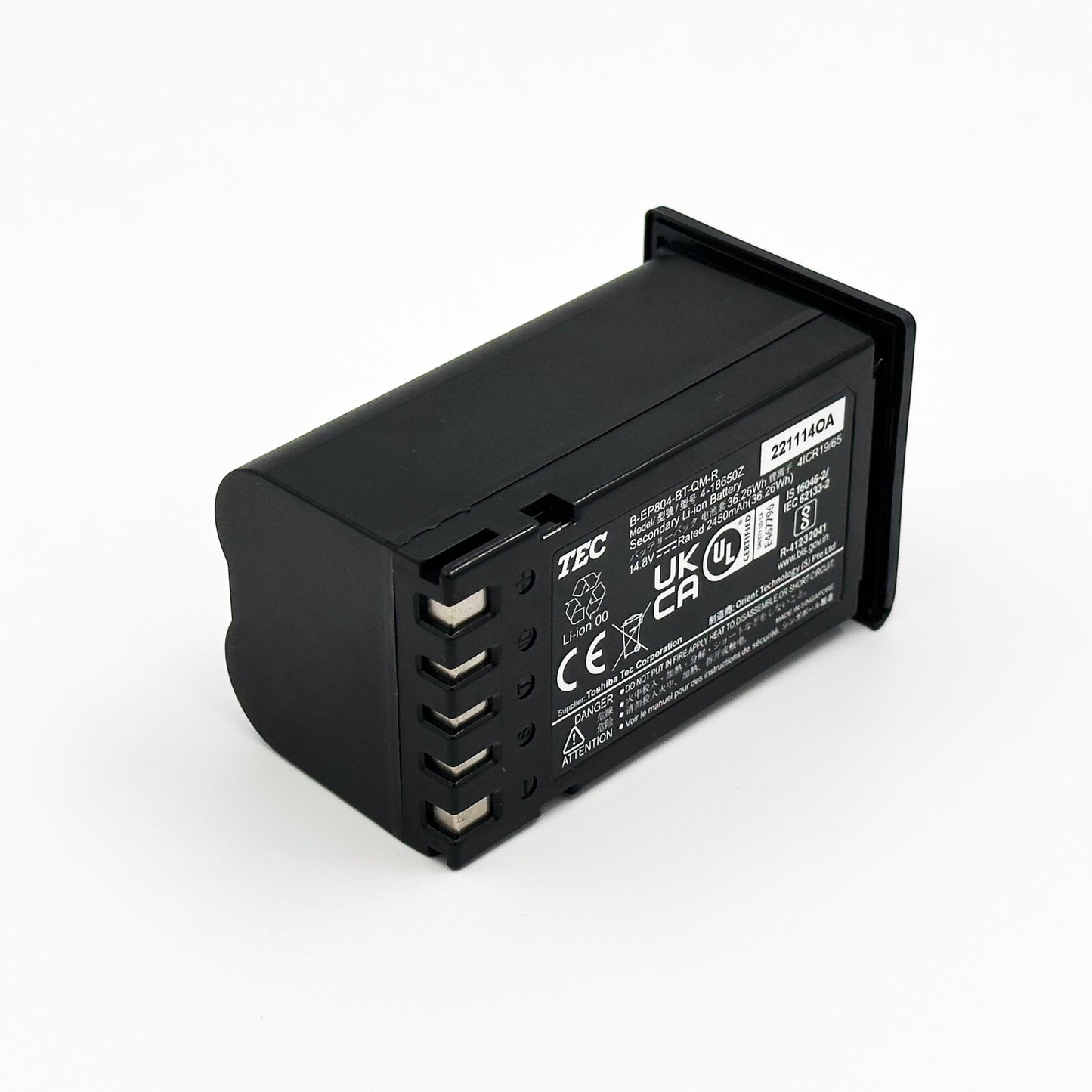 Replacement Battery - for Optima II Toshiba OPT-T