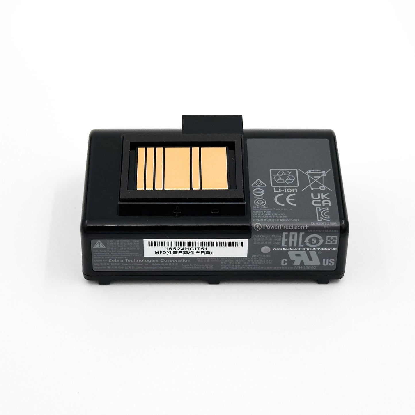 Optima Elite XL ZQ520 Replacement Li-Ion Battery